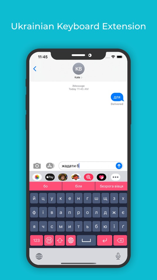 #6. Ukrainian Keyboard: Translator (iOS) Podle: Rushikesh Trivedi
