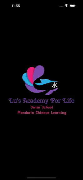 Game screenshot Lu Swim School mod apk