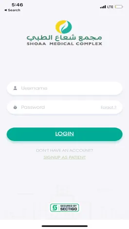 Game screenshot SHOAA mod apk