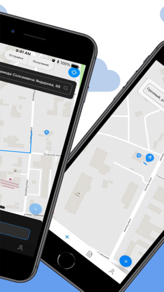 #4. Berivery (iOS) 由: Zelimkhan Gerikhanov