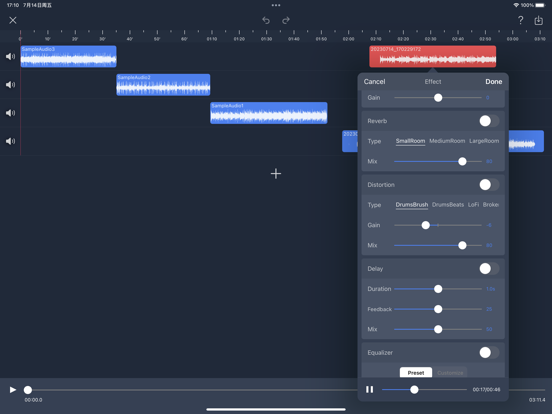 Screenshot #5 pour Audio Editor Lite -Sound maker