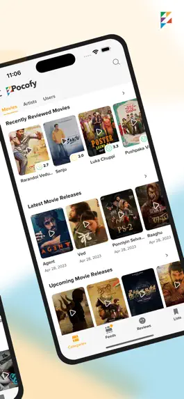 Game screenshot Pocofy apk