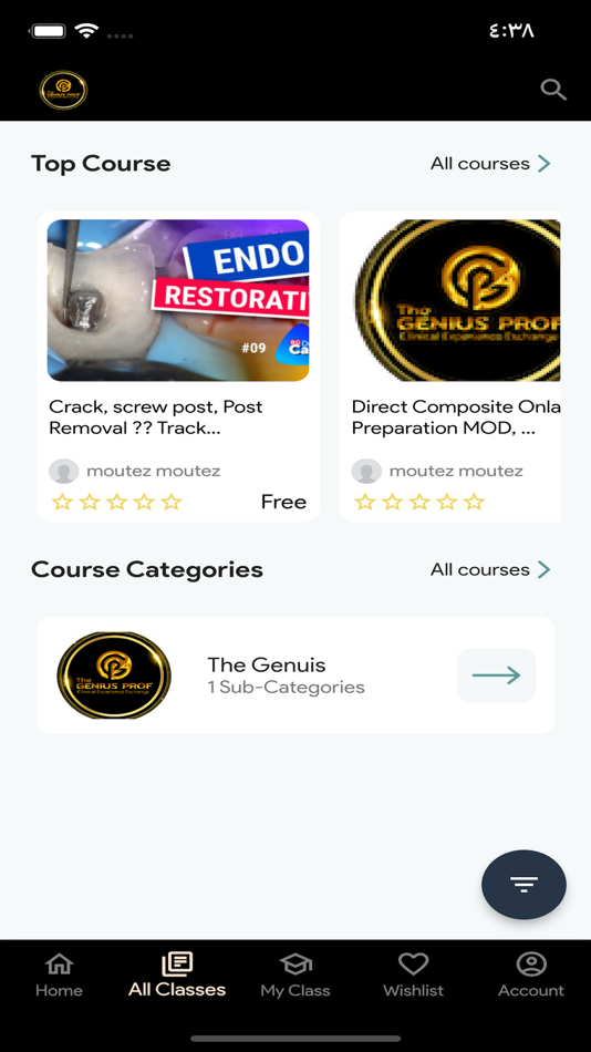#4. The Genius Prof (iOS) 由: Fi Khedmtak