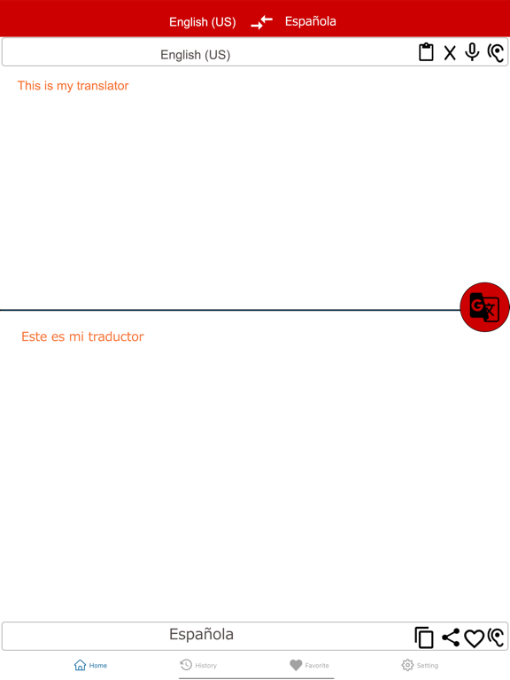 Screenshot #5 pour English-espanol Translator