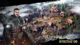 Game screenshot Viking Rise hack
