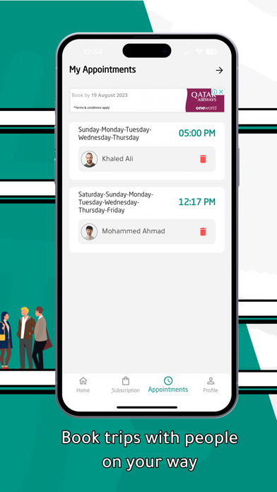 Wassilni - وصلني Screenshot