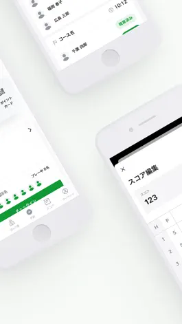 Game screenshot アコーディア・ゴルフ ー ポイントカード・予約・スコア管理 apk