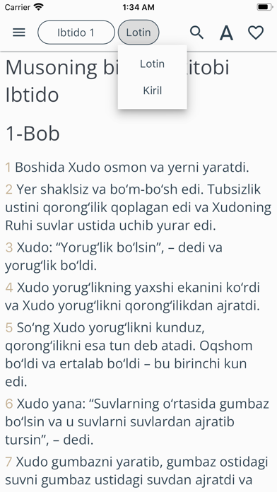 Muqaddas Yozuv Screenshot