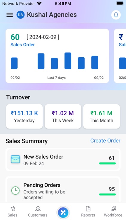 Mulltiply screenshot-3