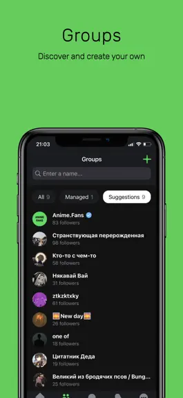 Game screenshot Anime.Fans - a social network. hack