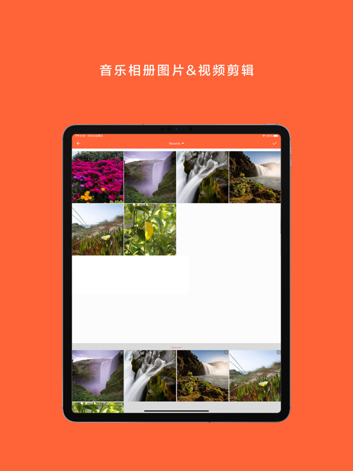 LineVideo - Vlog Video Editor