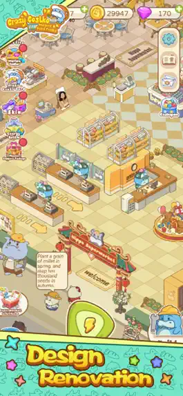 Game screenshot Сумасшедший рынок apk