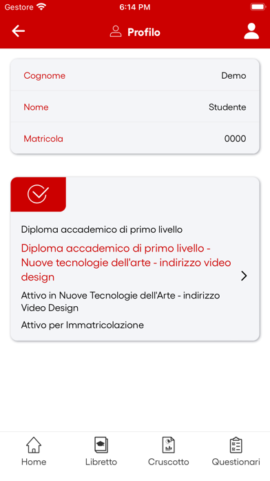 IED Campus Italy Screenshot