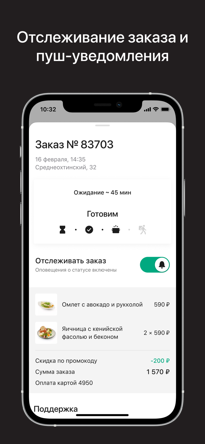 Beauty Bar and Kitchen