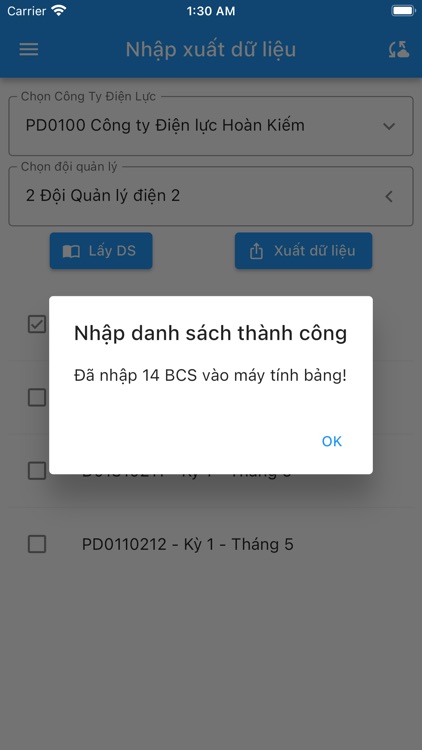 HHM-RF-HN screenshot-6