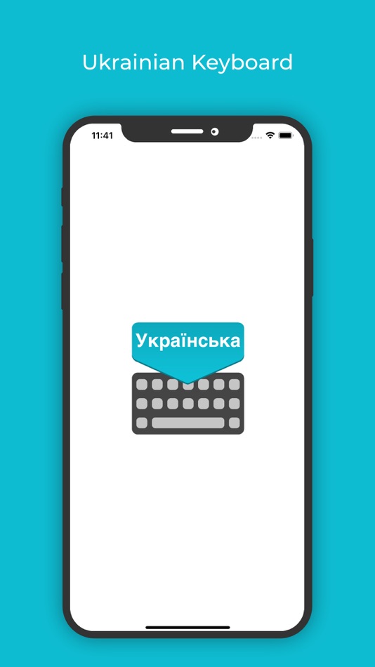 Ukrainian Keyboard: Translator - 1.1.1 - (iOS)