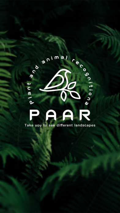 PlantID- Plant Identification Screenshot