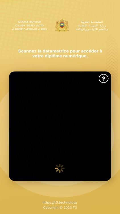 T3 Scan & Share - Bac