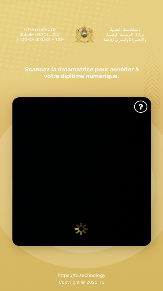 #1. T3 Scan & Share - Bac (iOS) 由: Mohammed VI Polytechnic University