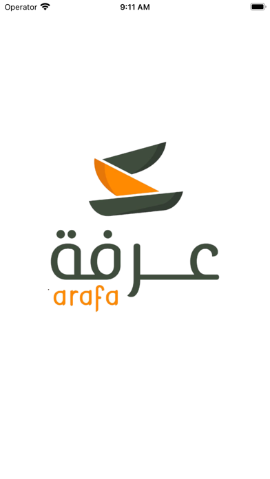 Arafa Rest. Screenshot