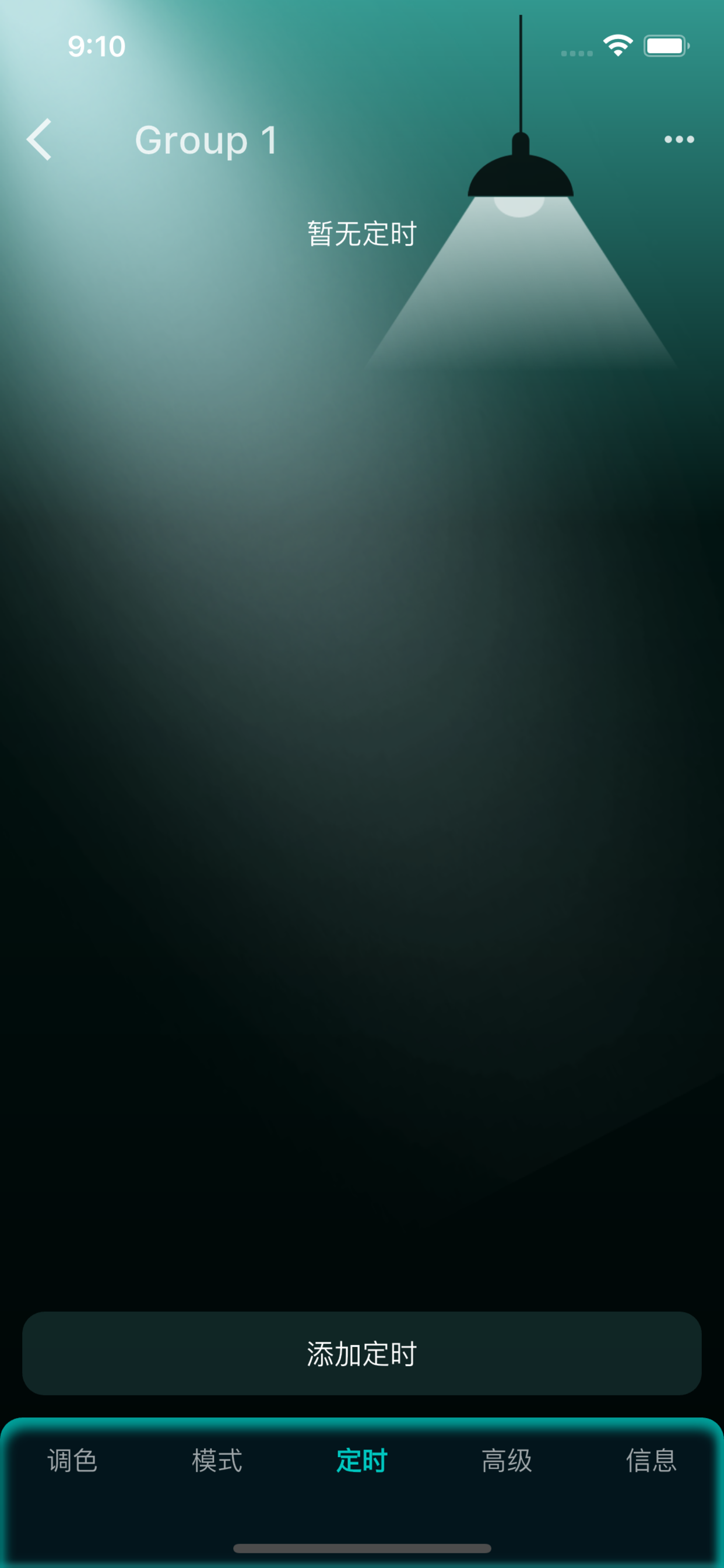 恒六 S·River
