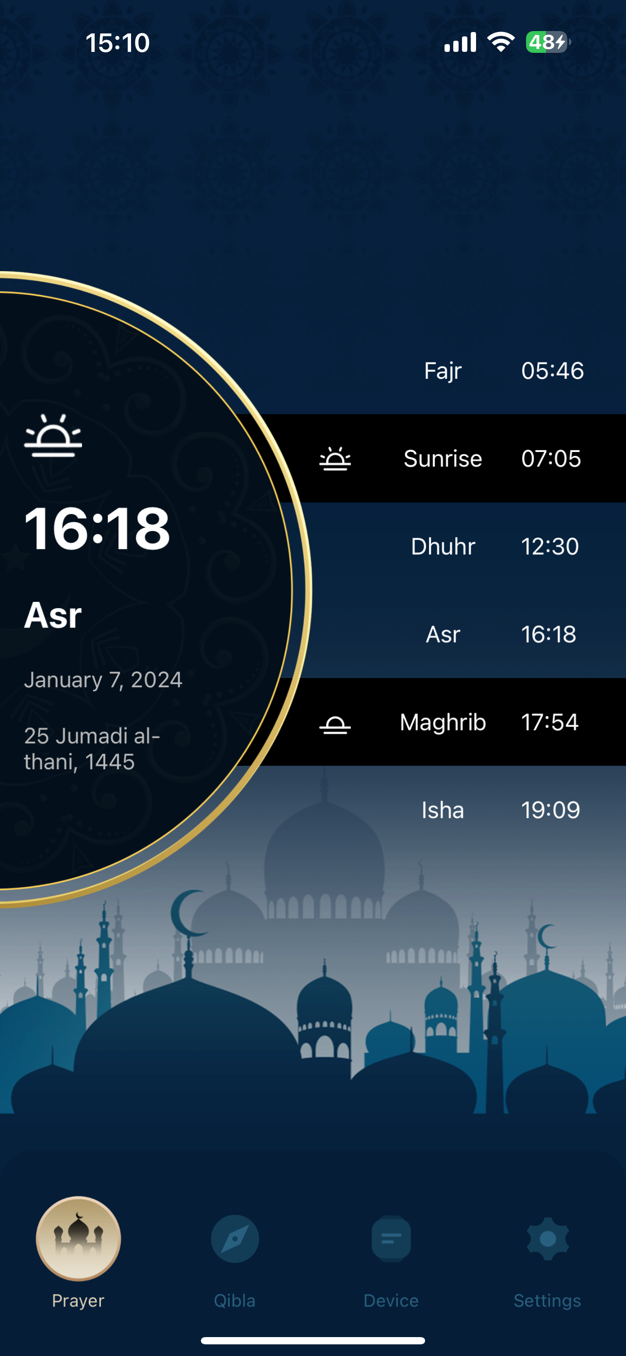 E-Zikr