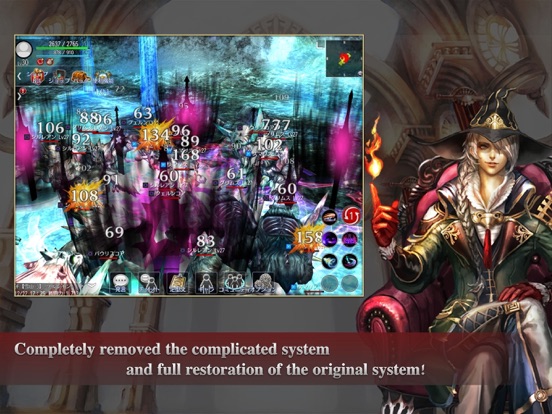 アヴァベル クラシック