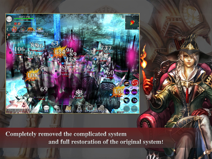 アヴァベル クラシック