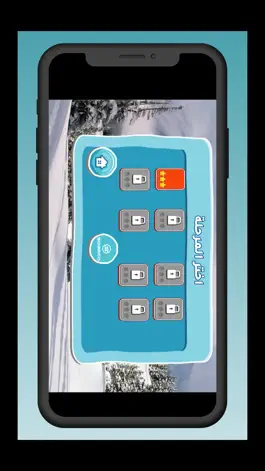 Game screenshot الدراجة النارية apk