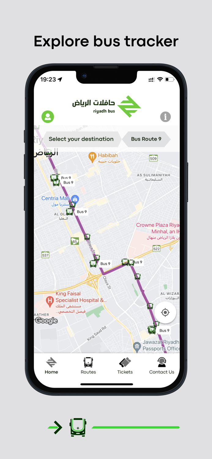 Riyadh Bus