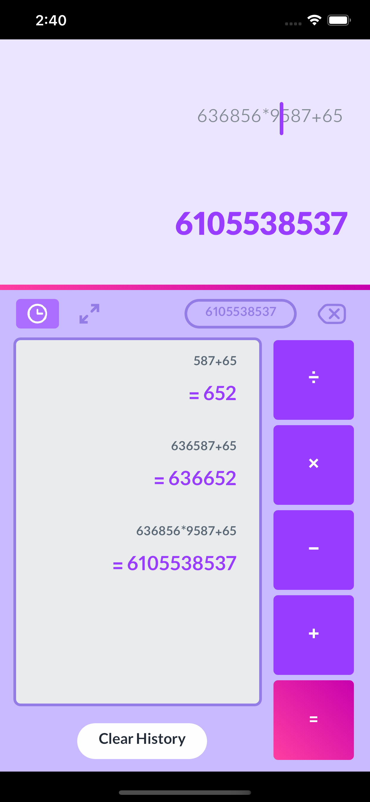 B-Calculator
