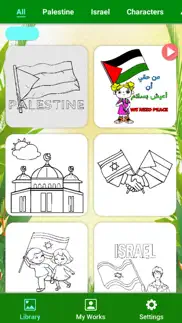 palestine flag coloring book iphone screenshot 1