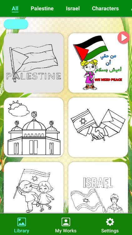 Palestine Flag Coloring Book