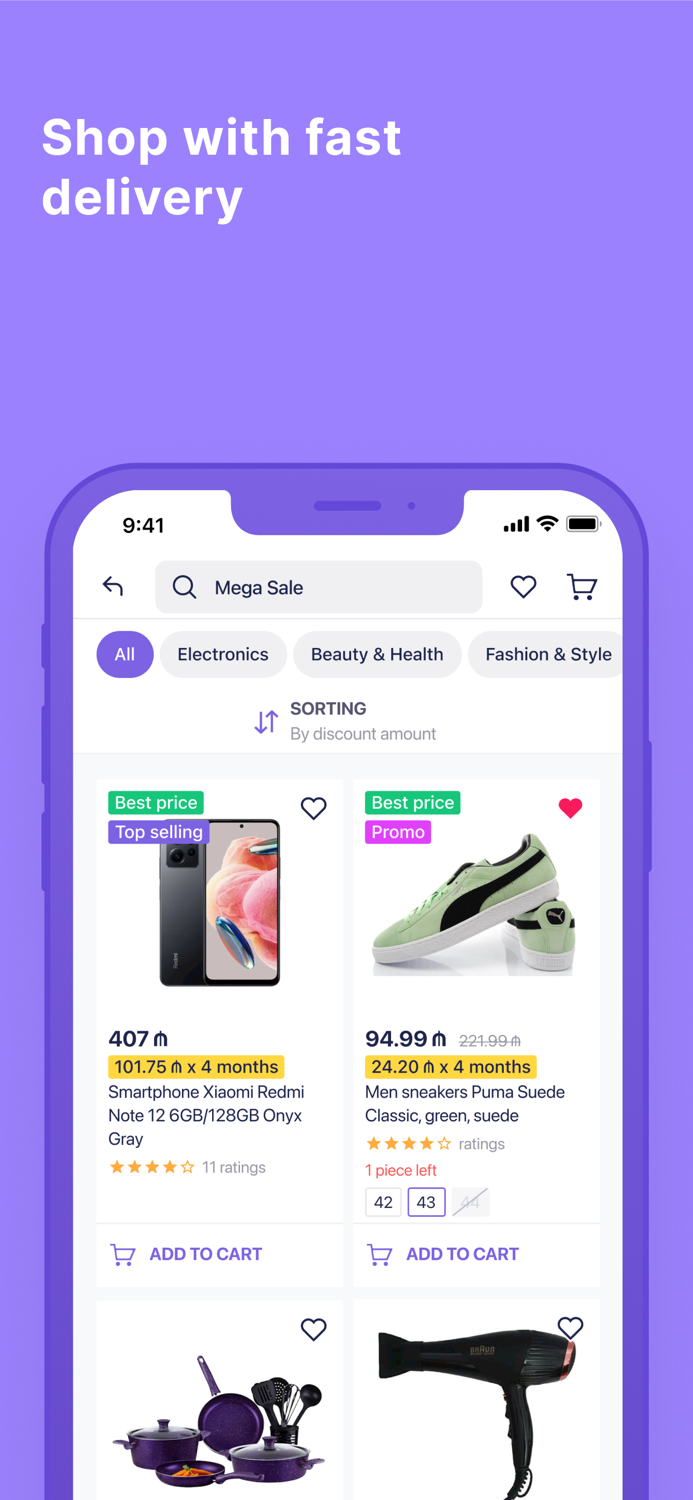 Umico – Market Bonus