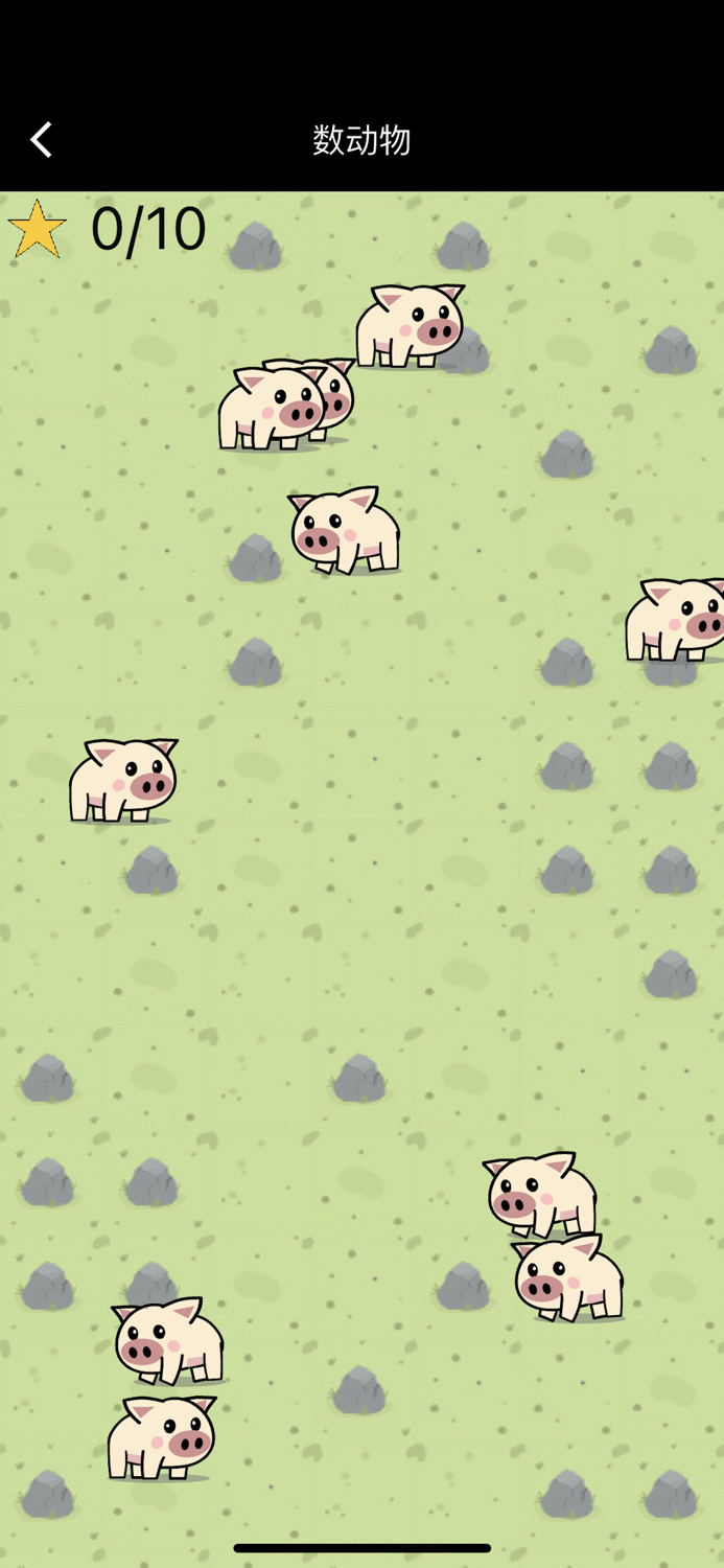 学说话-草莓学说话-宝宝学说话-学习英语-学讲粤语