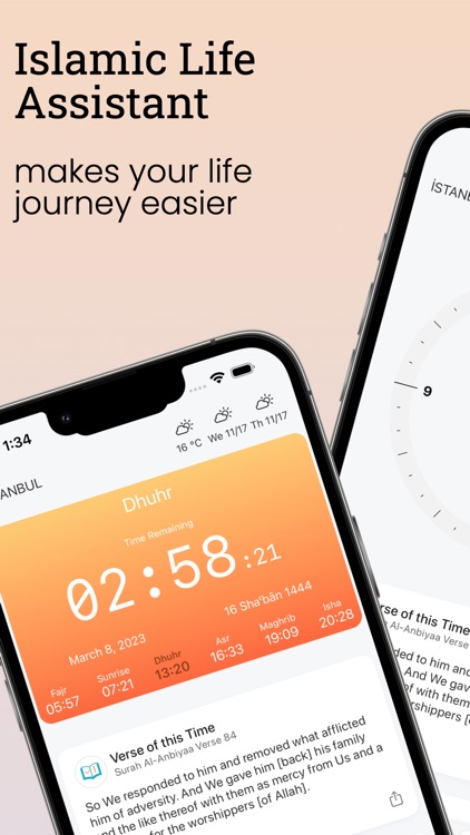 Azan Time Pro Plus: Holy Quran screenshot-0