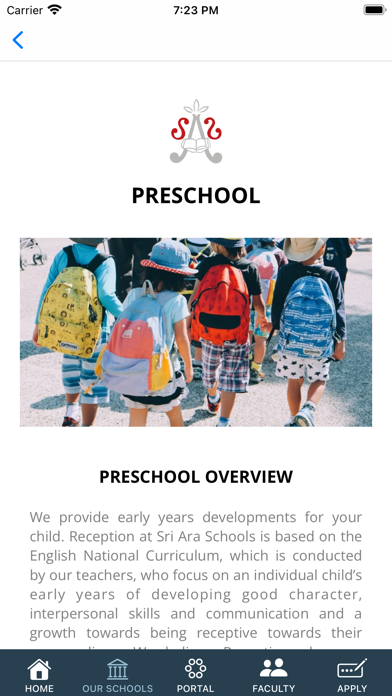 Sri Ara Schools Screenshot