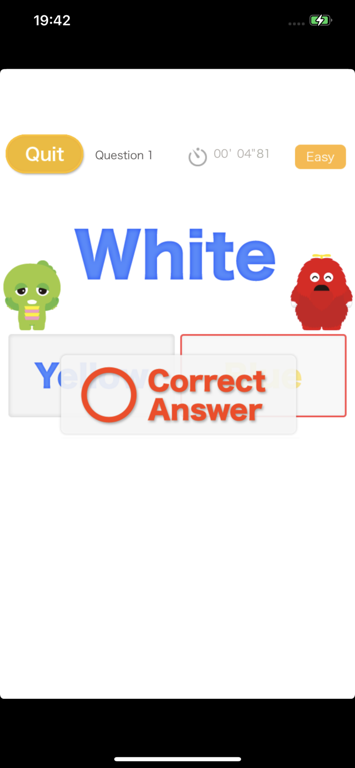 WhatColorAreTheLetters U-F