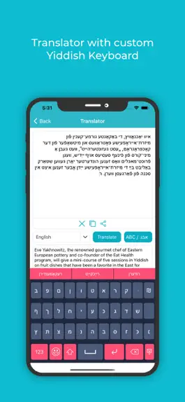 Game screenshot Yiddish Keyboard: Translator hack