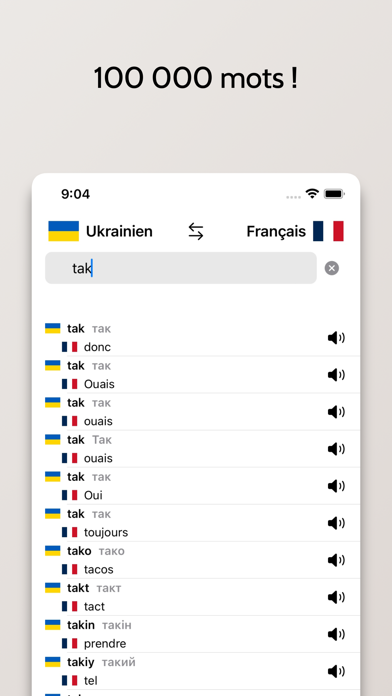 Dictionnaire Ukrainien Screenshot