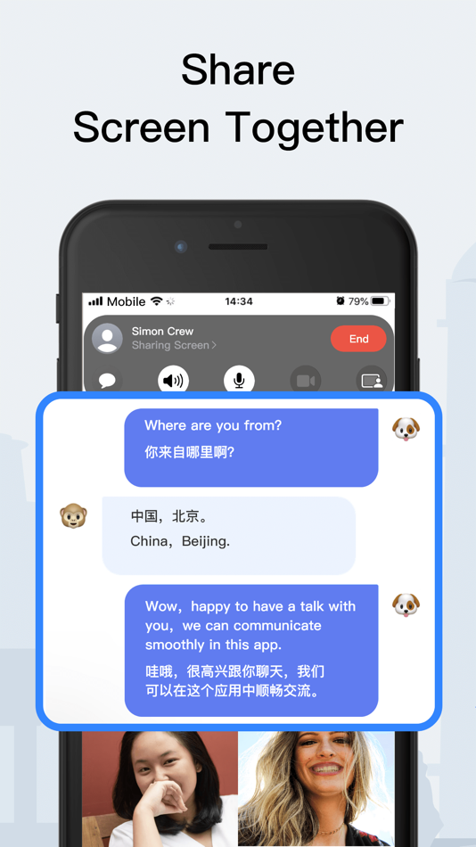 #3. Insta Translate-translator (iOS) 게시자: 李杰 陈
