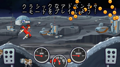 ヒルクライムレース２(Hill Climb Racing)のおすすめ画像6