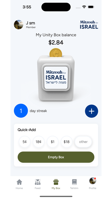 Mitzvah for Israel Screenshot