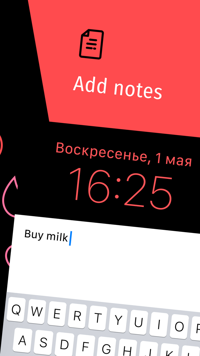 When Quick Reminders