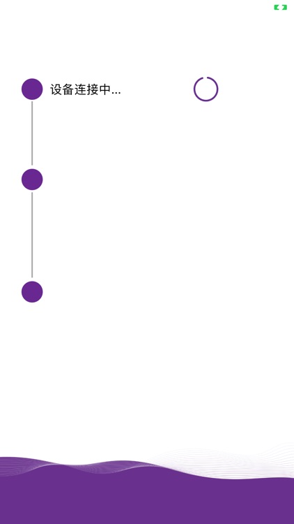 九诺GN-I screenshot-4