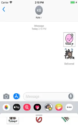 Game screenshot Dakotah Iapi iMessage Stickers mod apk
