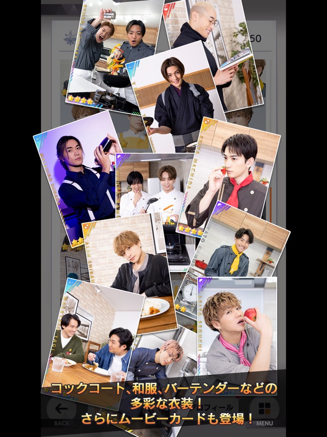 未開封】トラキン FANTASTICS リアルカード 【公式通販】