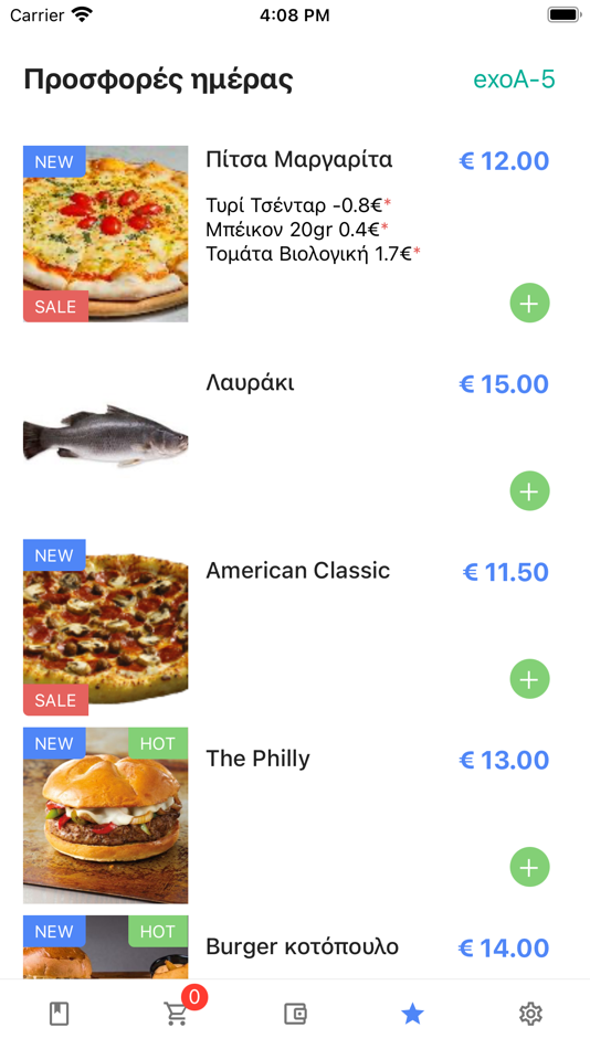 #7. BringFoodPDA (iOS) Podle: APPDATE LOGISMIKO SINGLE MEMBER PC