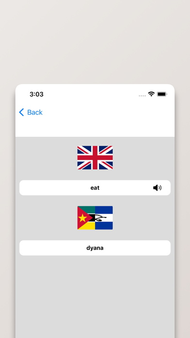 Tsonga-English Dictionary Screenshot