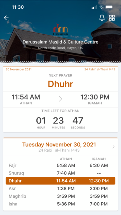 Darussalam Masjid Southall Screenshot
